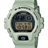 Casio-G-Shock-DW-6900SD-8EF-Mens-Military-Sand-Series-0